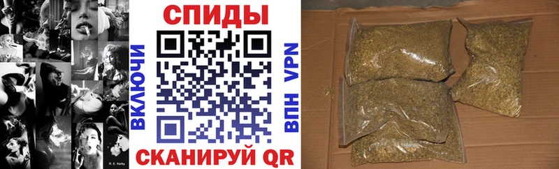 Бутират жидкий экстази  Купить закладки  Славянск-на-Кубани 