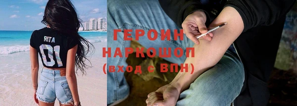меф Волосово