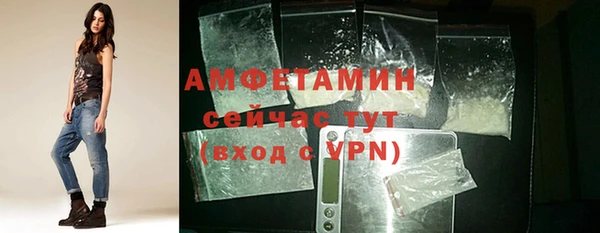 ПСИЛОЦИБИНОВЫЕ ГРИБЫ Волоколамск
