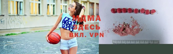 меф Волосово