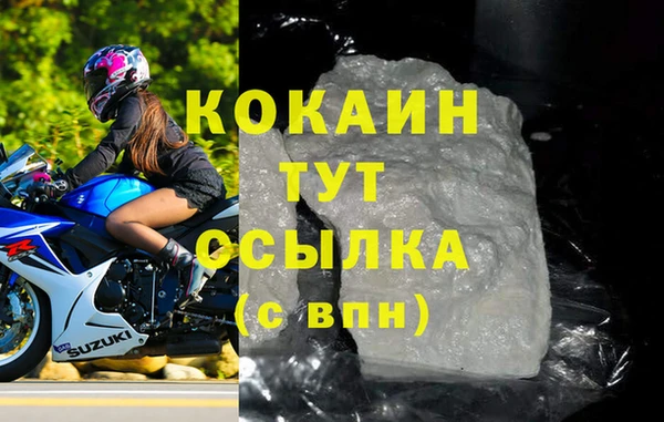 меф Волосово