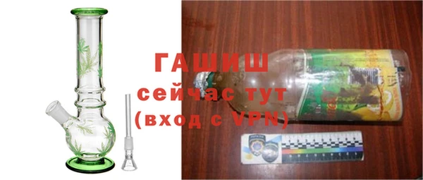 ПСИЛОЦИБИНОВЫЕ ГРИБЫ Волоколамск