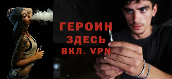 меф Волосово