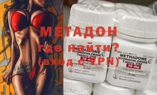 меф Волосово