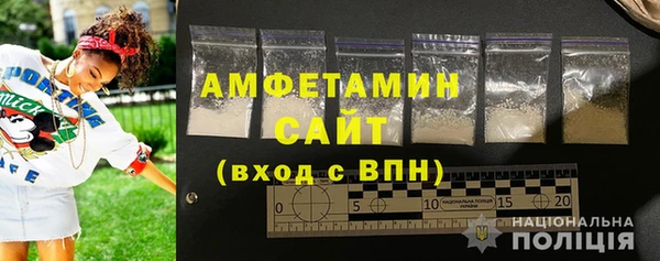 ПСИЛОЦИБИНОВЫЕ ГРИБЫ Волоколамск