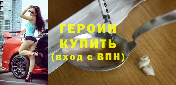 меф Волосово
