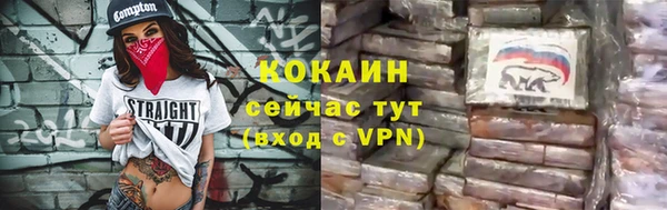 ПСИЛОЦИБИНОВЫЕ ГРИБЫ Волоколамск