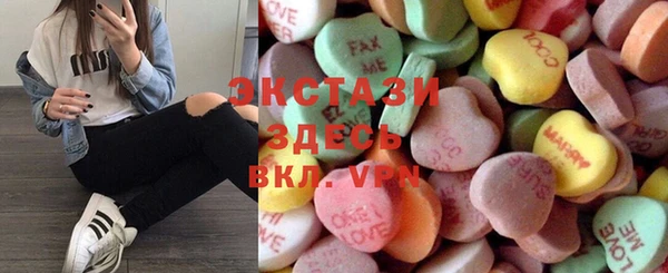 амфетамин Володарск