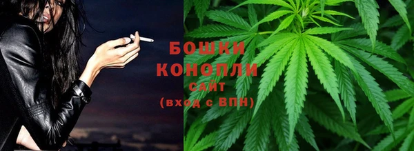 амфетамин Володарск